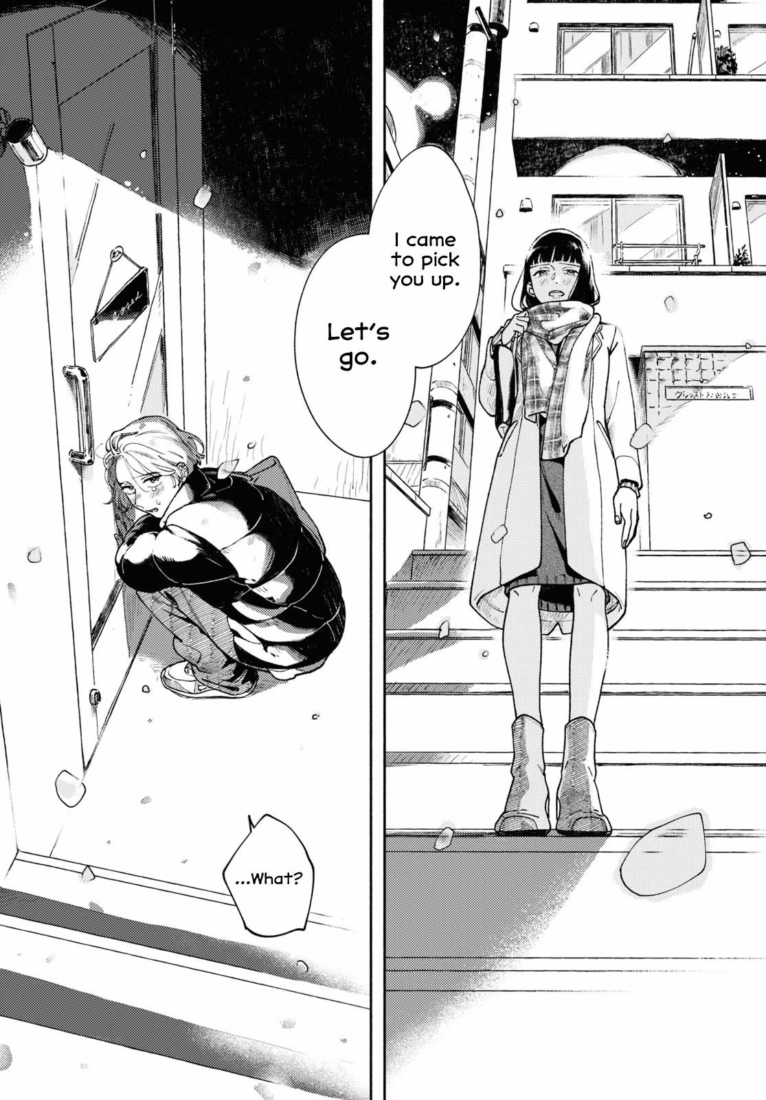 The Real Momoka Chapter 0 page 31 - 