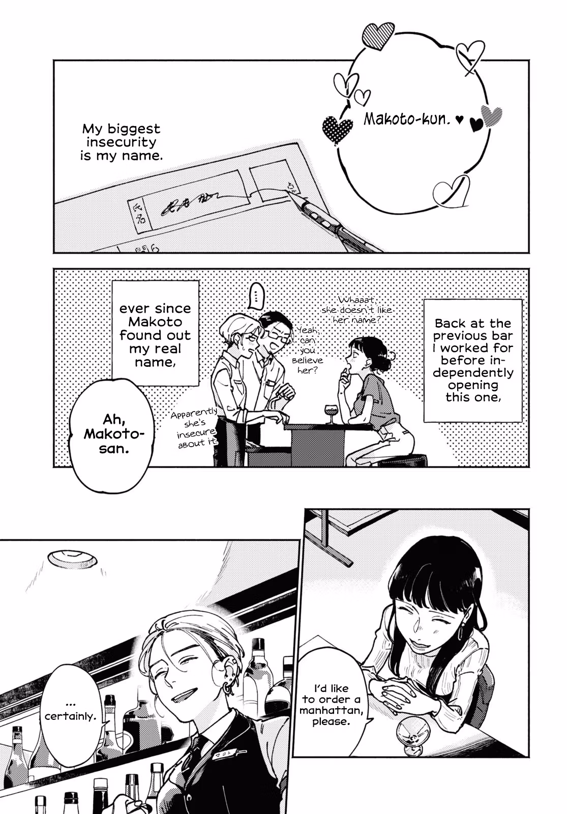 The Real Momoka Chapter 0 page 7 - 