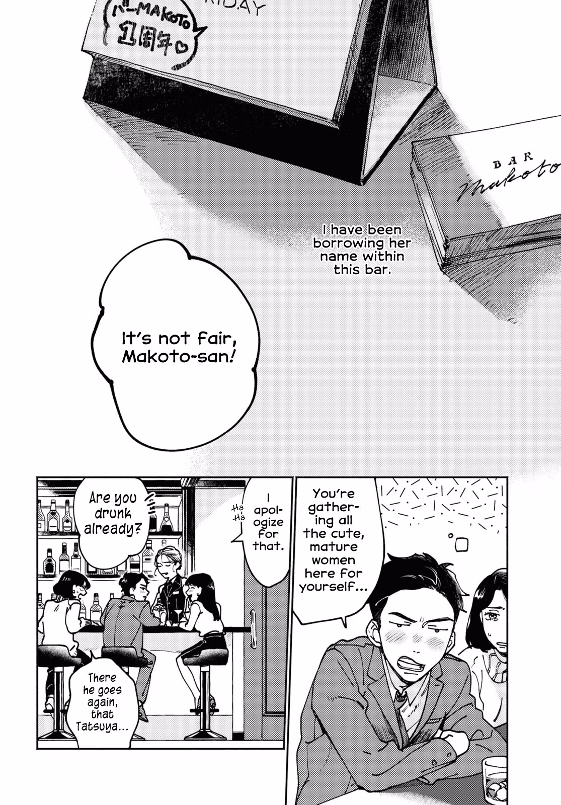 The Real Momoka Chapter 0 page 8 - 