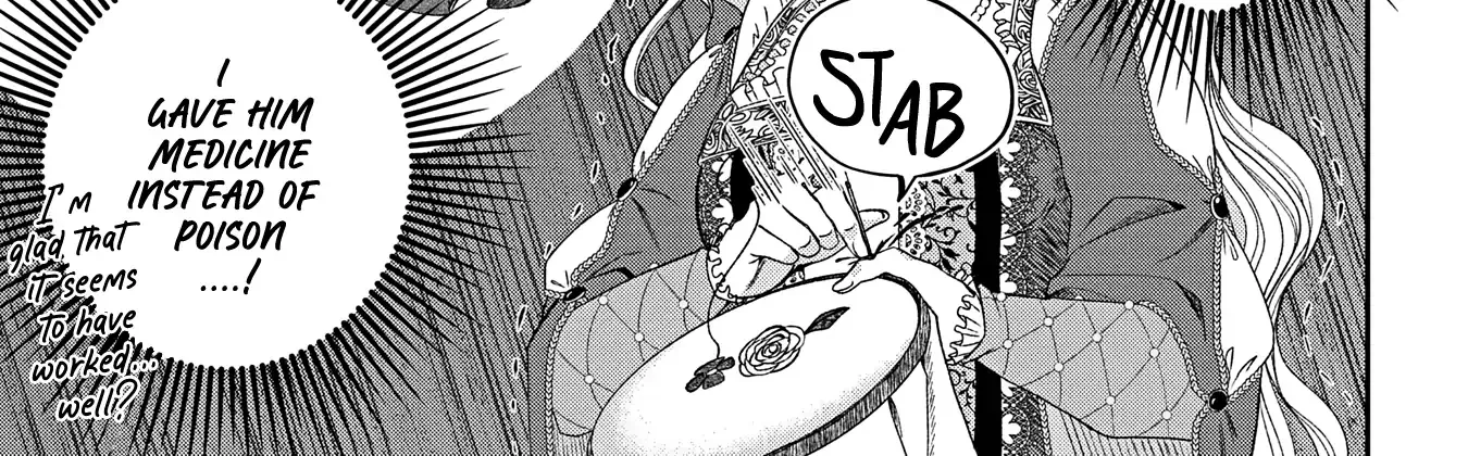 The Reaper Princess's Marriage Chapter 1 page 47 - 