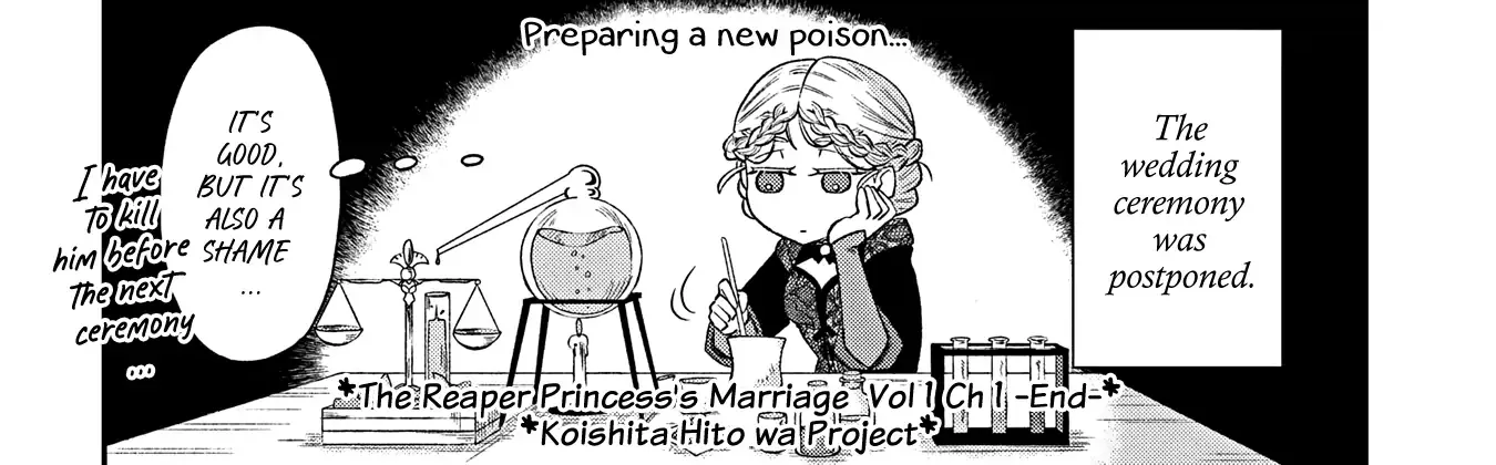 The Reaper Princess's Marriage Chapter 1 page 57 - 