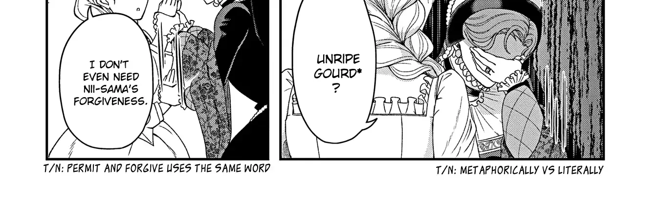 The Reaper Princess's Marriage Chapter 3 page 15 - 