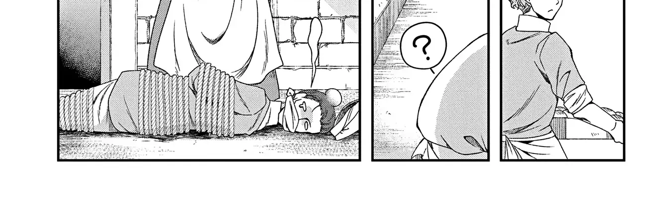 The Reaper Princess's Marriage Chapter 3 page 41 - 