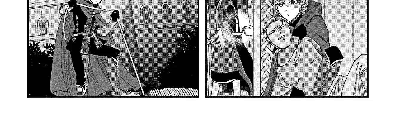 The Reaper Princess's Marriage Chapter 3 page 43 - 