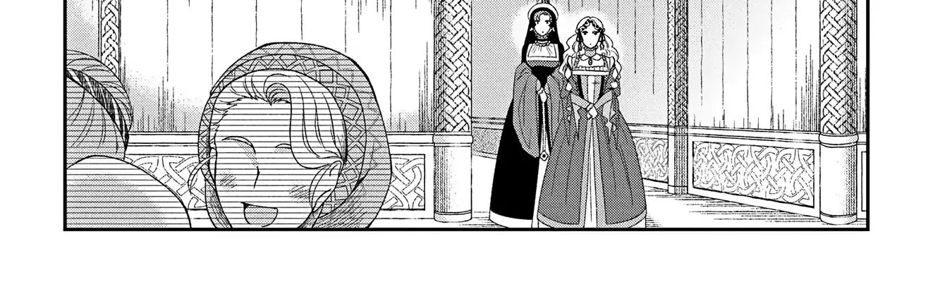 The Reaper Princess's Marriage Chapter 4 page 11 - 