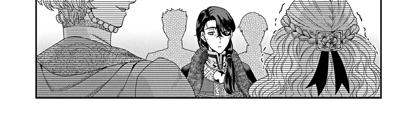 The Reaper Princess's Marriage Chapter 4 page 41 - 