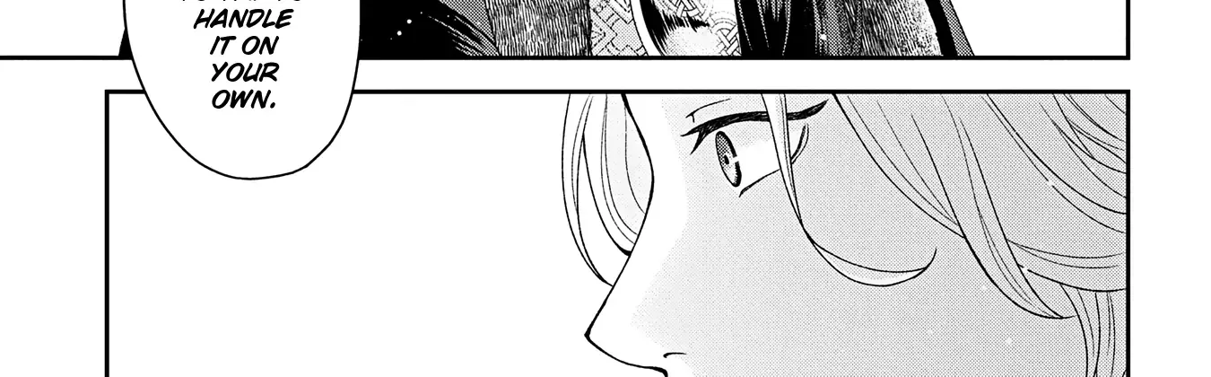 The Reaper Princess's Marriage Chapter 4 page 49 - 