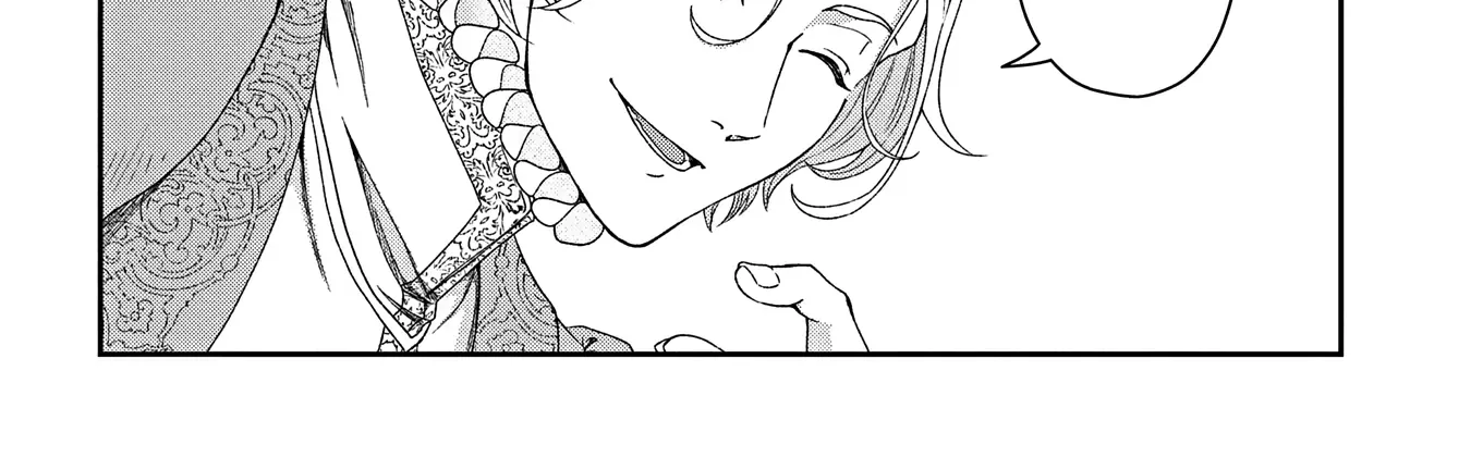 The Reaper Princess's Marriage Chapter 4 page 7 - 