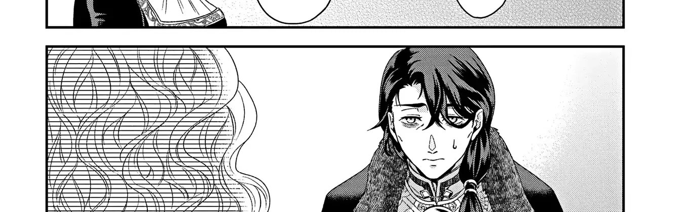 The Reaper Princess's Marriage Chapter 4 page 71 - 