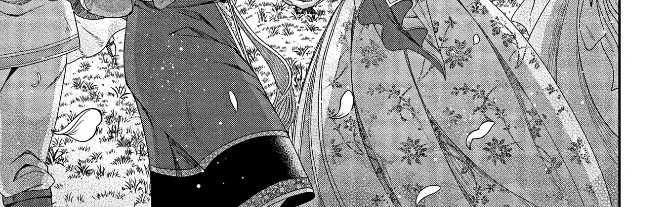The Reaper Princess's Marriage Chapter 5 page 59 - 