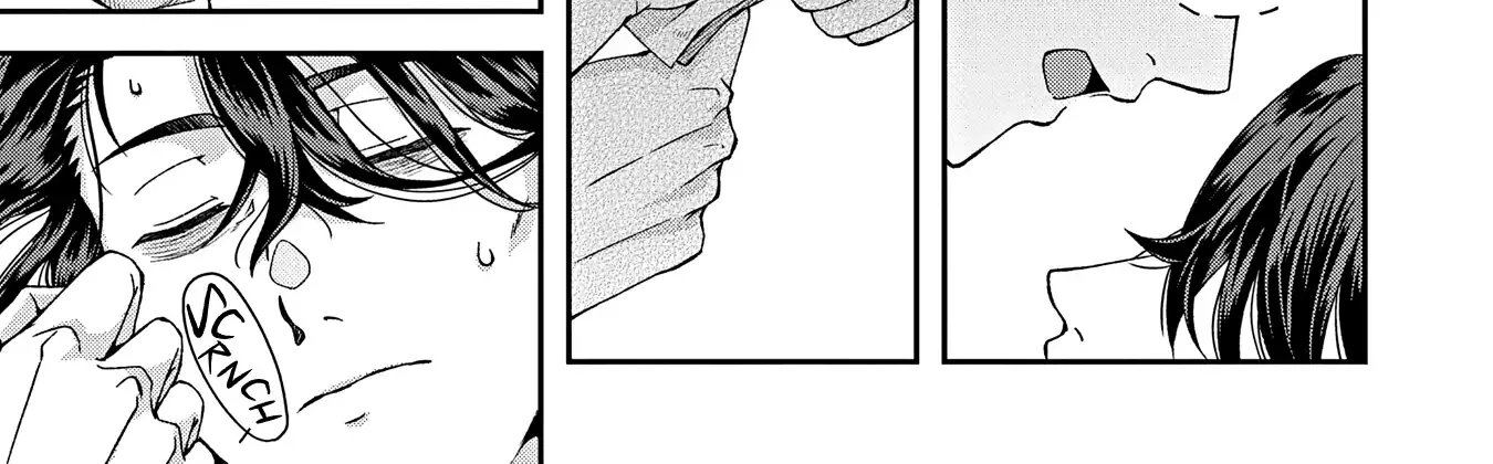 The Reaper Princess's Marriage Chapter 5 page 73 - 