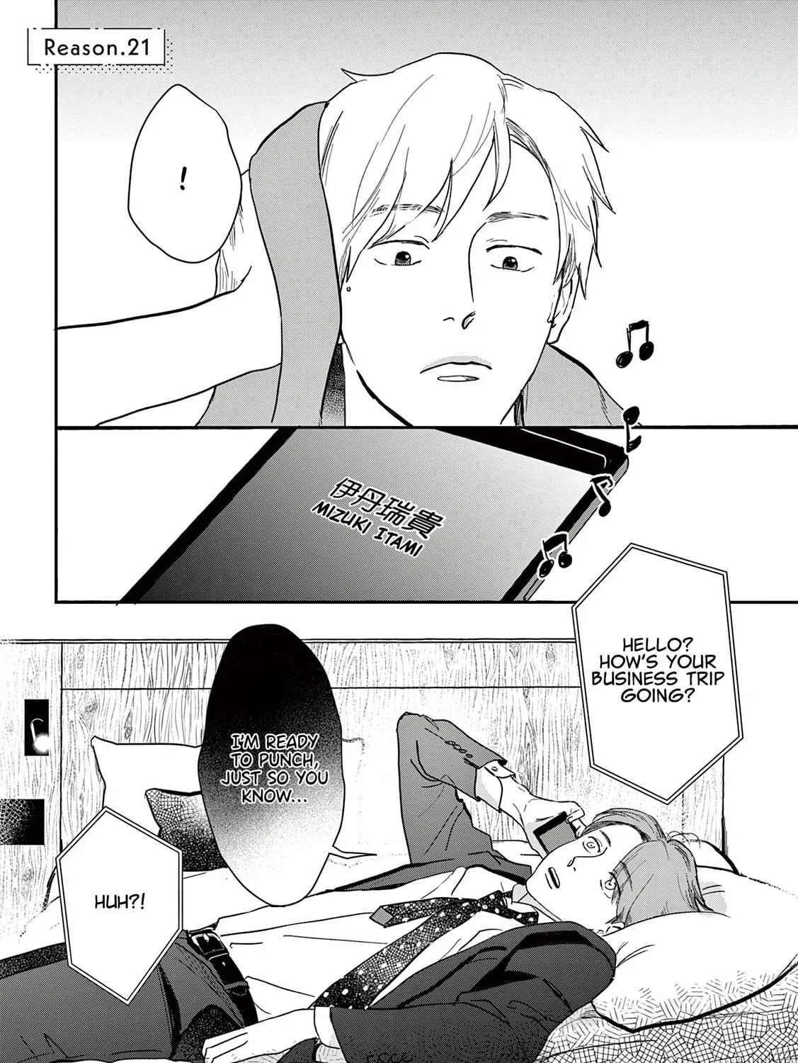 The Reason We Fall in Love Chapter 21 page 1 - 