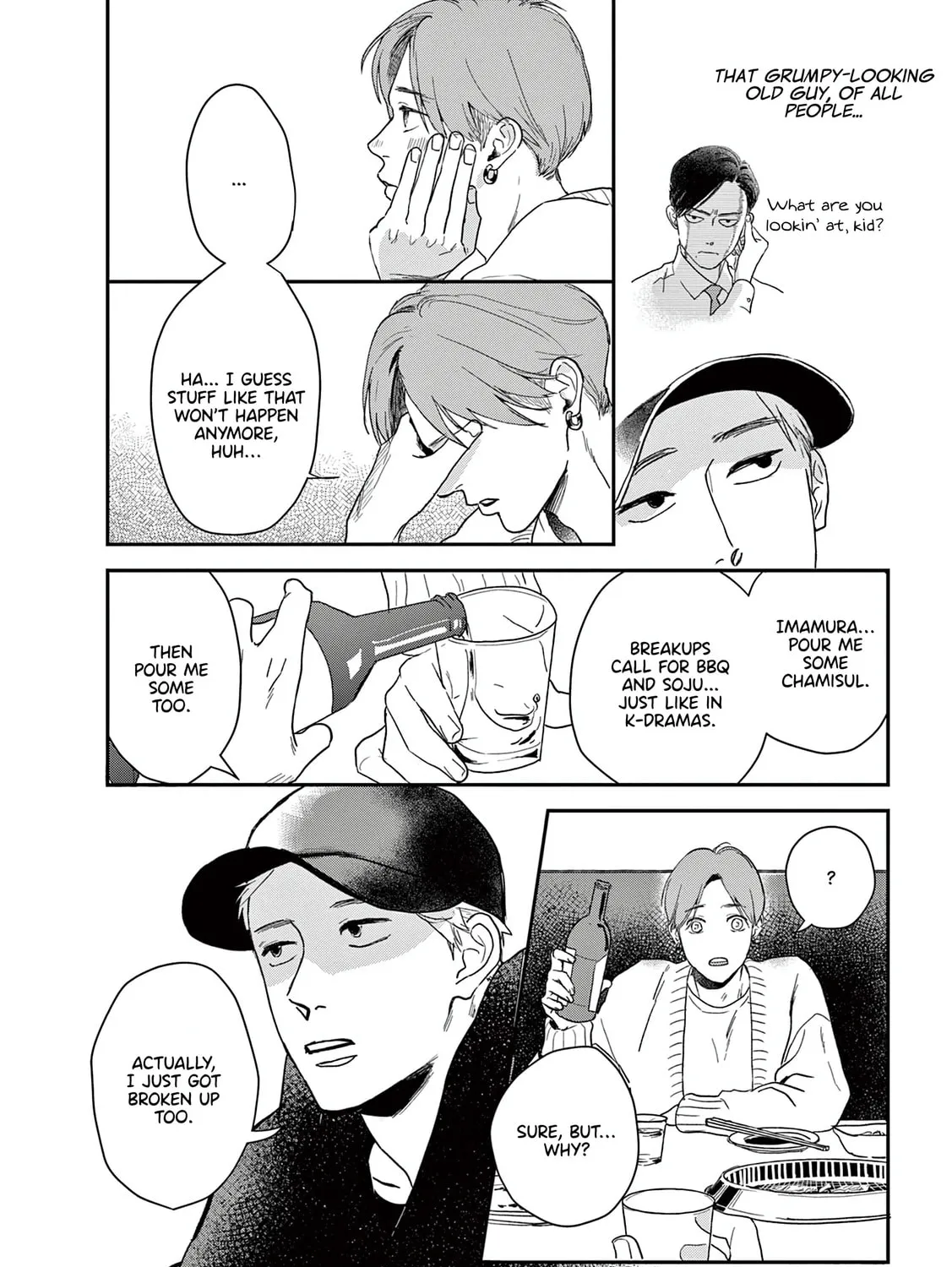 The Reason We Fall in Love Chapter 21 page 15 - 