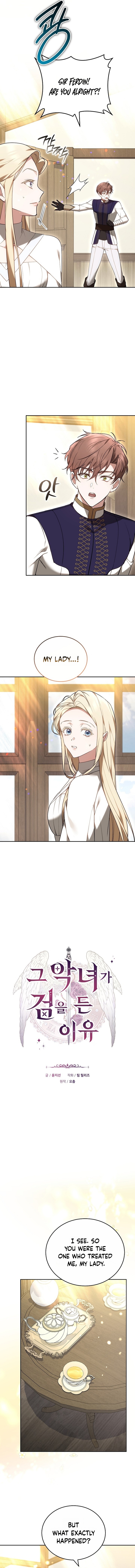 The Reason Why That Villainess Picked Up A Sword Chapter 80 page 9 - 