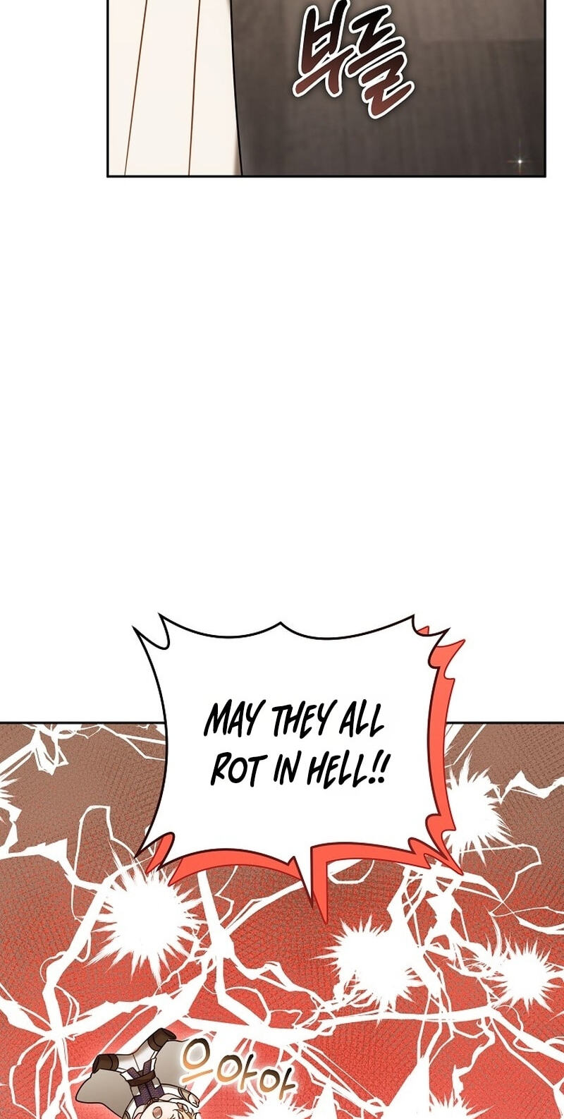 The Reason Why That Villainess Picked Up A Sword Chapter 81 page 42 - 