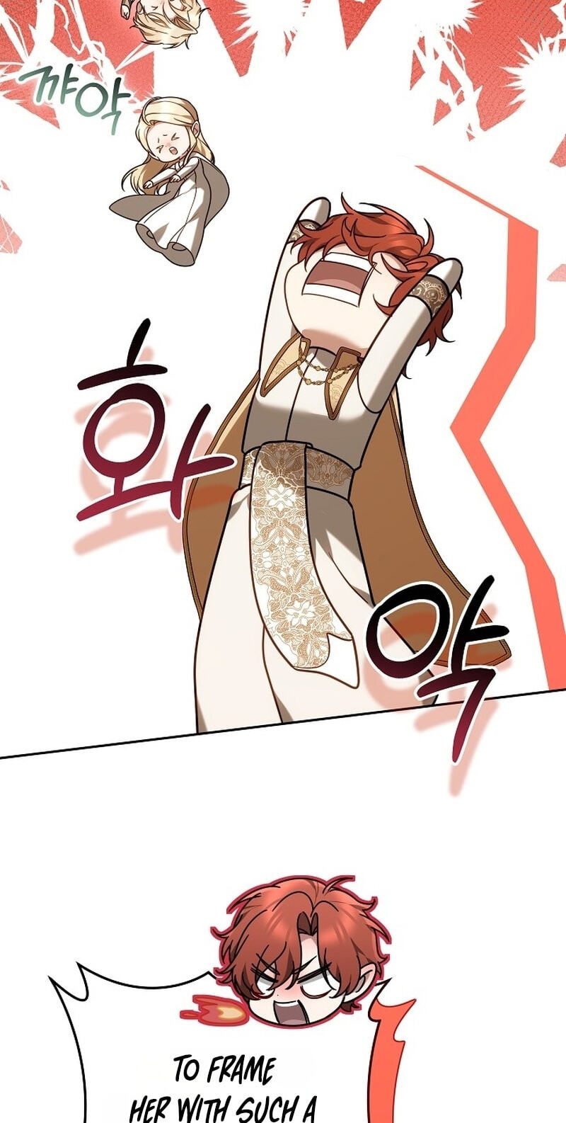 The Reason Why That Villainess Picked Up A Sword Chapter 81 page 43 - 