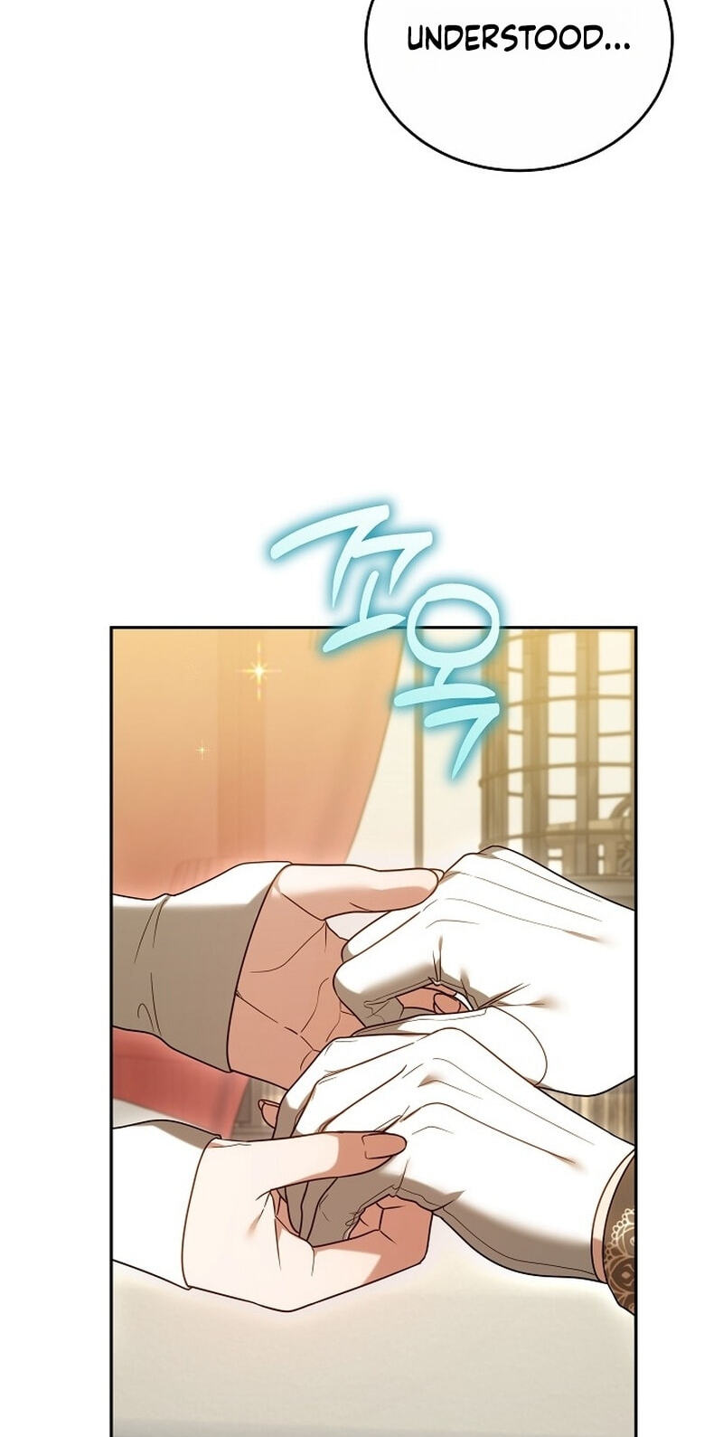 The Reason Why That Villainess Picked Up A Sword Chapter 81 page 49 - 