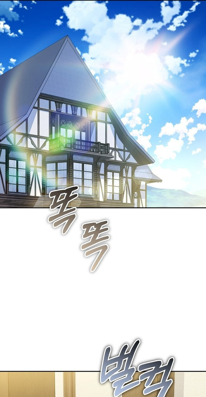 The Reason Why That Villainess Picked Up A Sword Chapter 81 page 88 - 