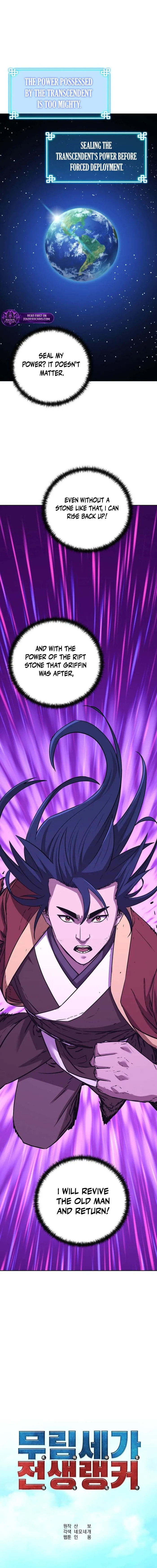 The Reborn Ranker Chronicles Chapter 201 page 15 - 