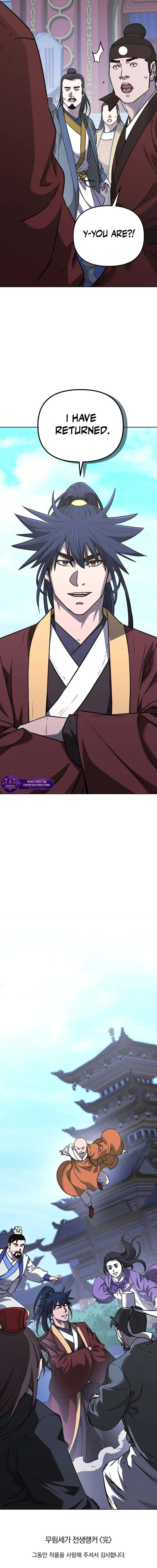 The Reborn Ranker Chronicles Chapter 201 page 21 - 