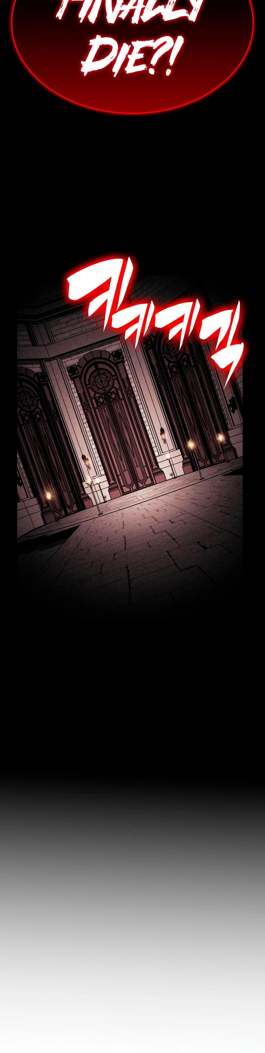 The Reborn Young Lord is an Assassin Chapter 148 page 3 - 