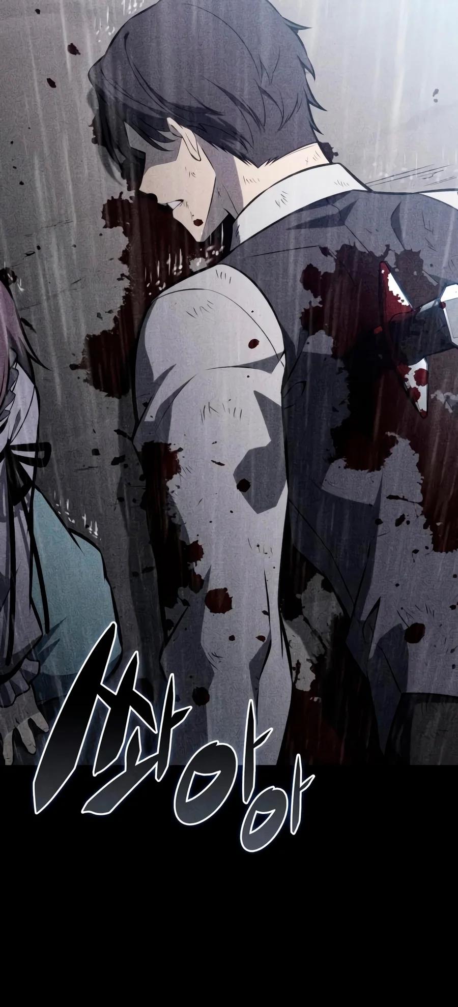 The Reborn Young Lord is an Assassin Chapter 149 page 3 - 