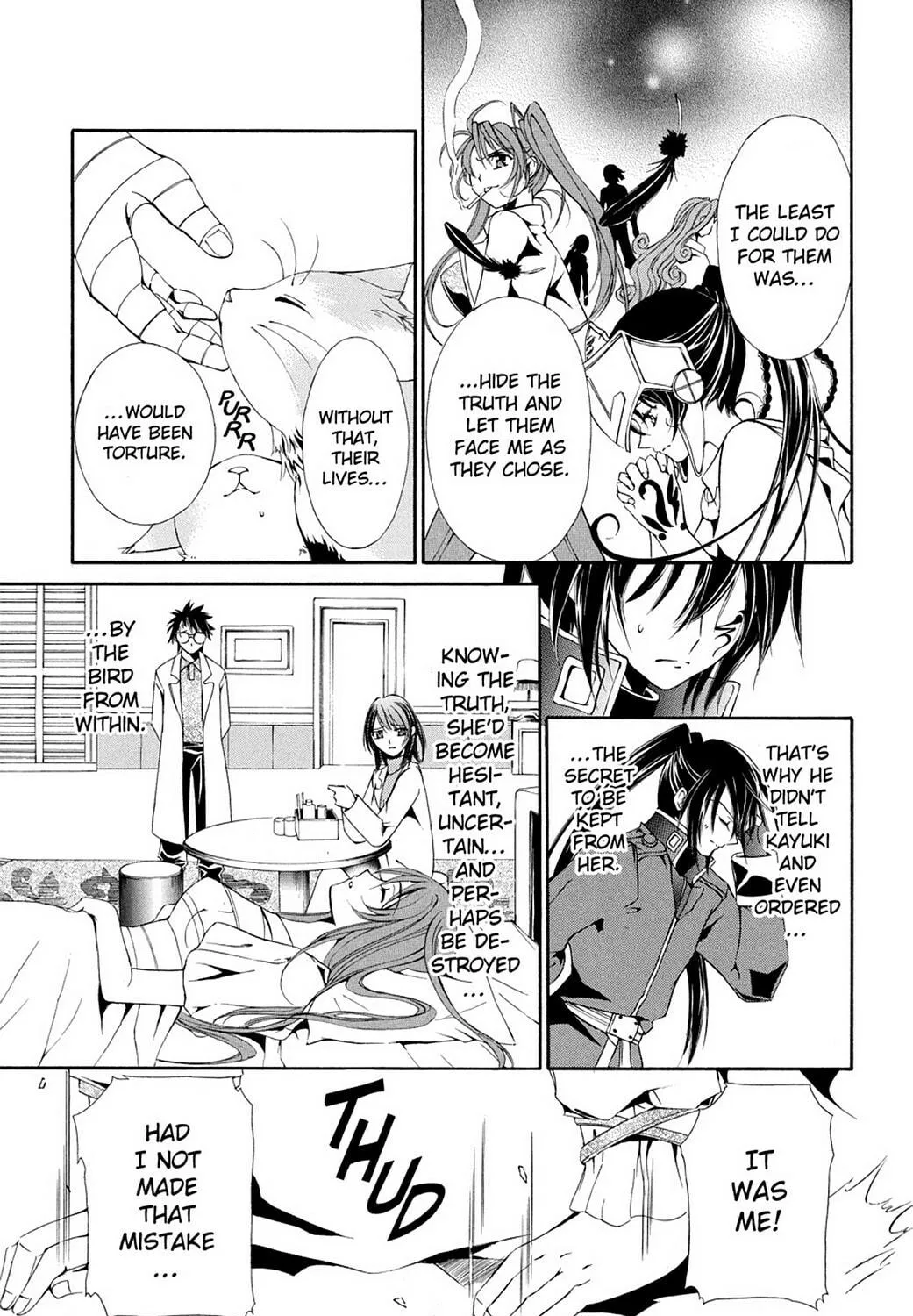 The Record of a Fallen Vampire Chapter 39 page 11 - 