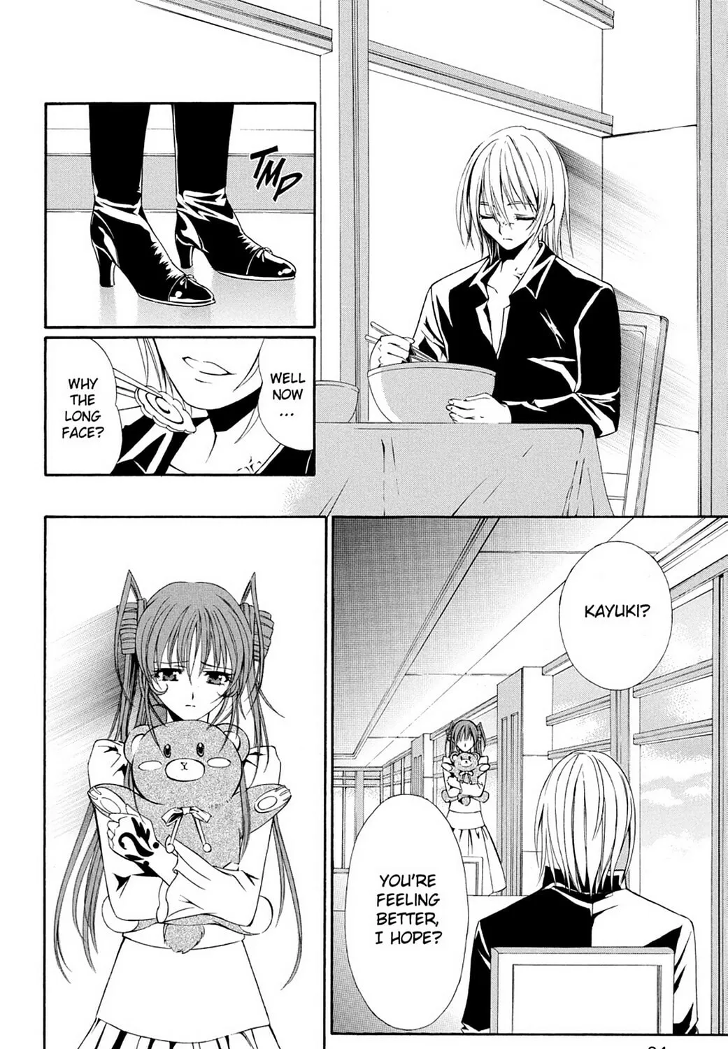 The Record of a Fallen Vampire Chapter 39 page 61 - 