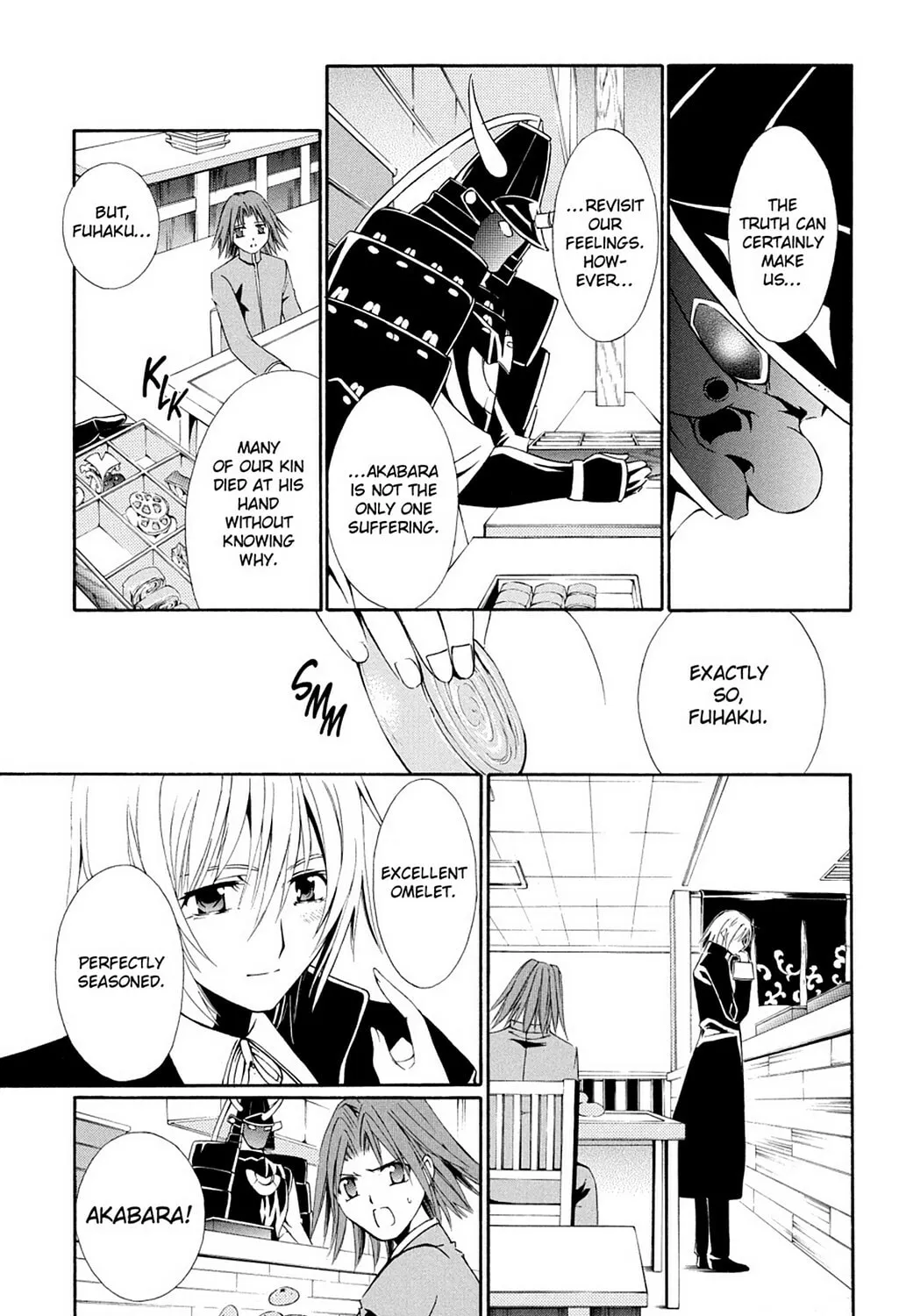 The Record of a Fallen Vampire Chapter 40 page 13 - 