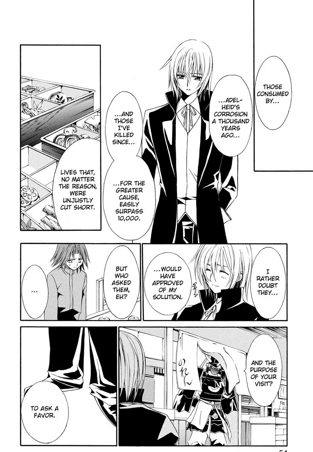 The Record of a Fallen Vampire Chapter 40 page 15 - 