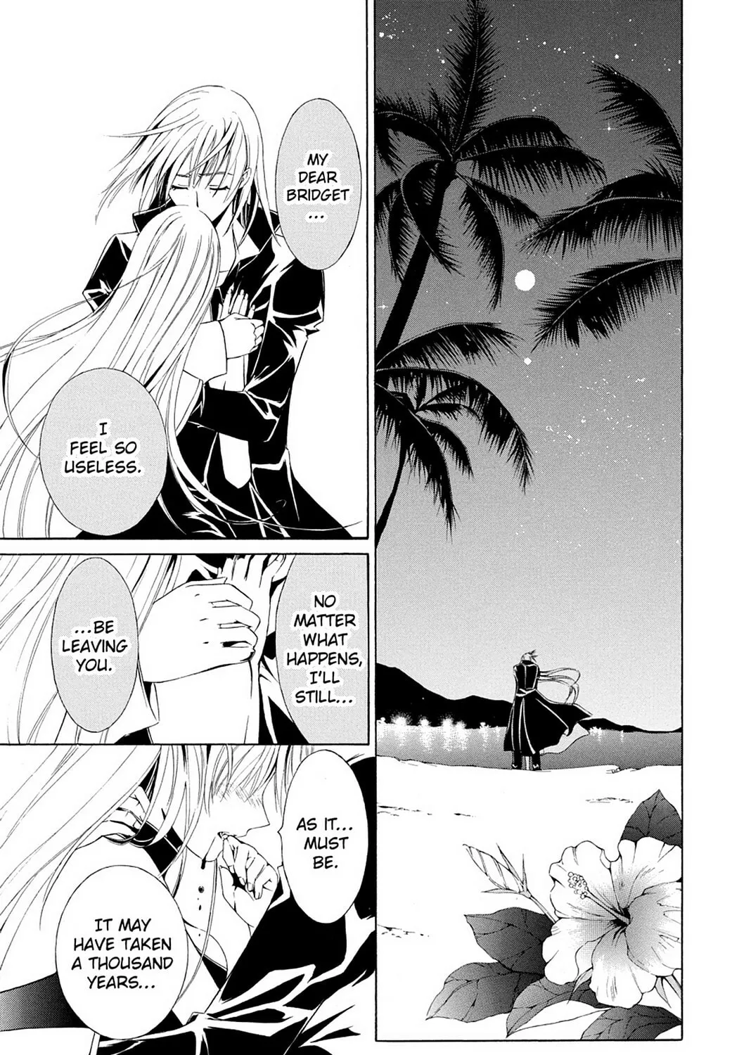 The Record of a Fallen Vampire Chapter 41 page 43 - 