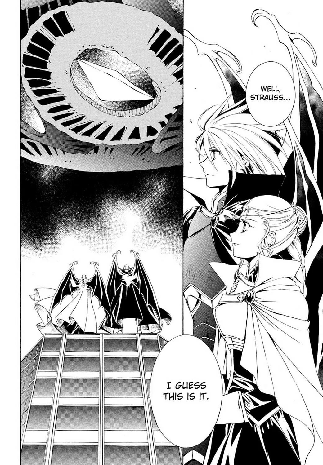 The Record of a Fallen Vampire Chapter 41 page 77 - 