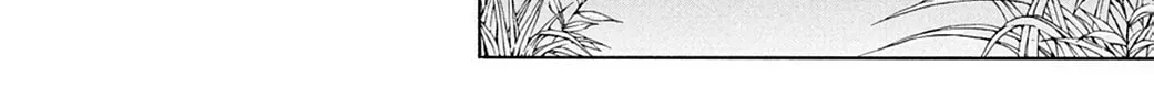 The Record of a Fallen Vampire Chapter 42 page 4 - 