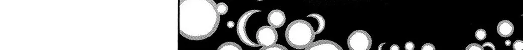 The Record of a Fallen Vampire Chapter 42 page 46 - 