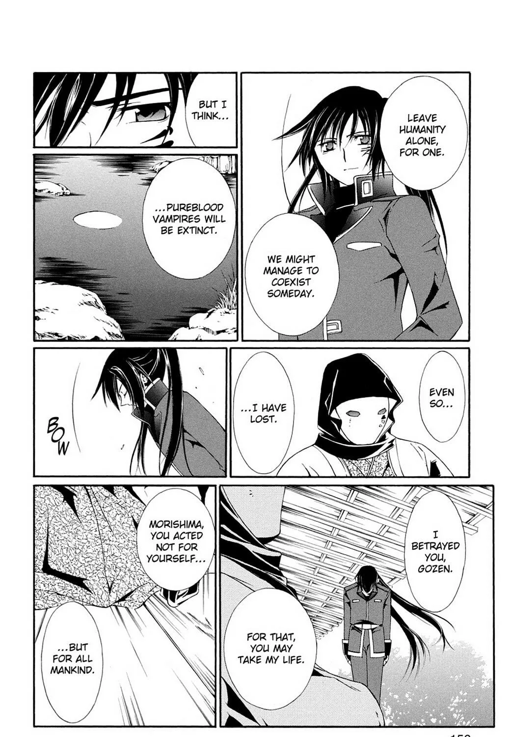 The Record of a Fallen Vampire Chapter 42 page 59 - 