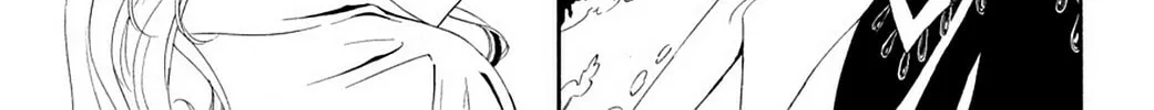 The Record of a Fallen Vampire Chapter 42 page 74 - 