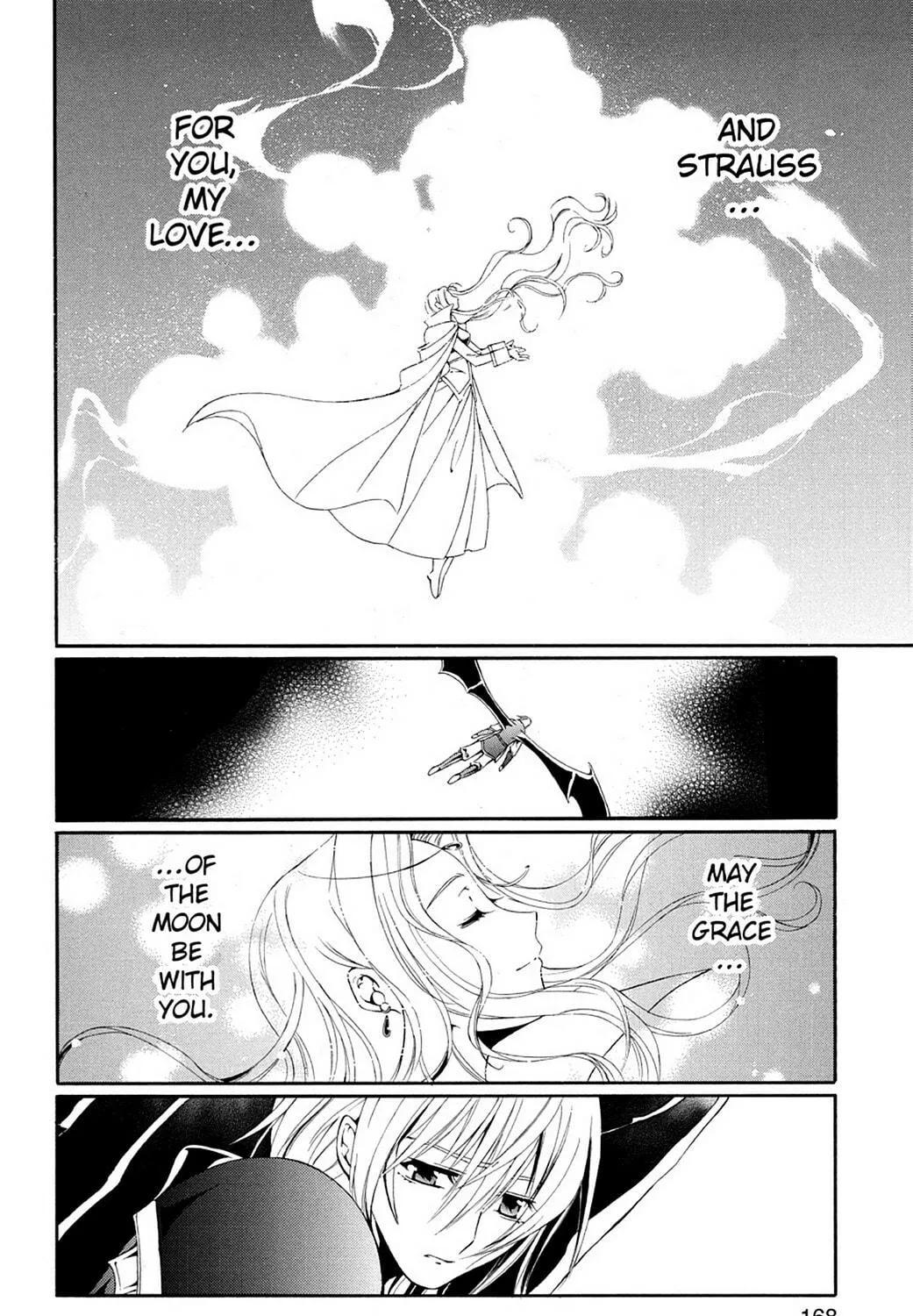 The Record of a Fallen Vampire Chapter 42 page 83 - 