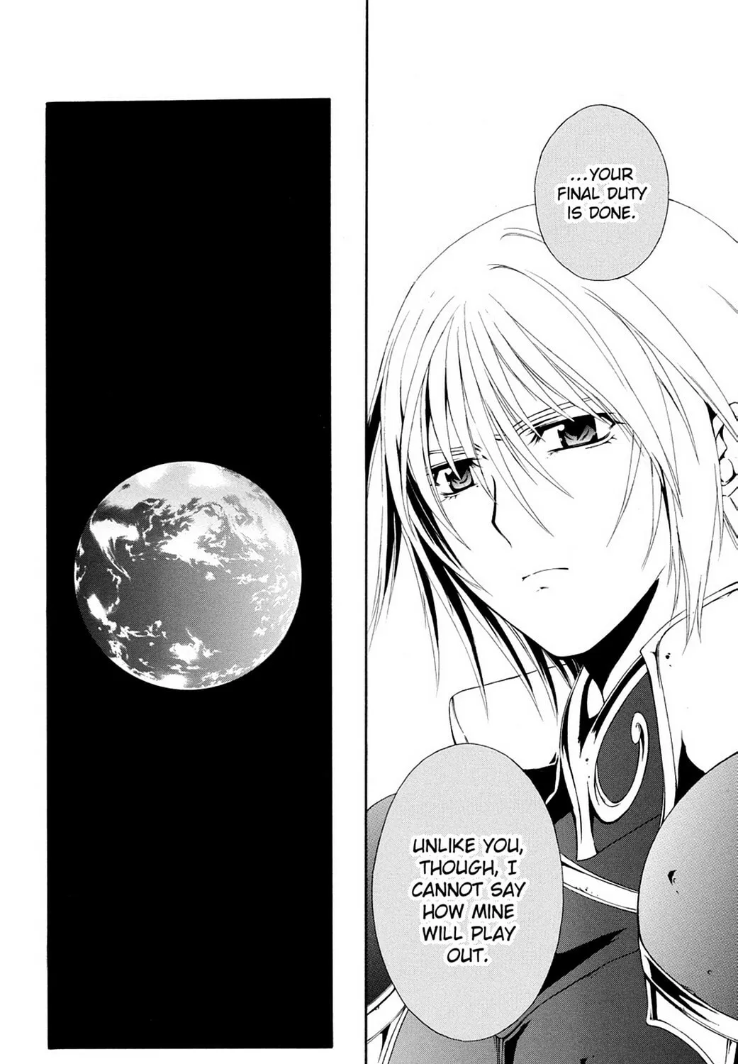 The Record of a Fallen Vampire Chapter 42 page 87 - 