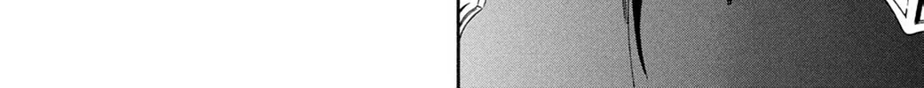 The Record of a Fallen Vampire Chapter 42 page 88 - 