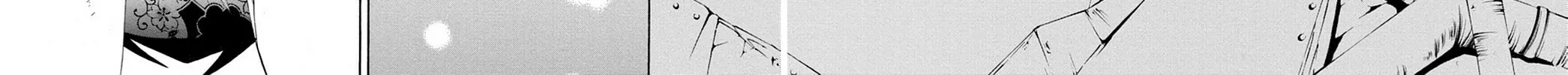 The Record of a Fallen Vampire Chapter 43 page 120 - 