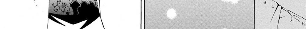 The Record of a Fallen Vampire Chapter 43 page 124 - 