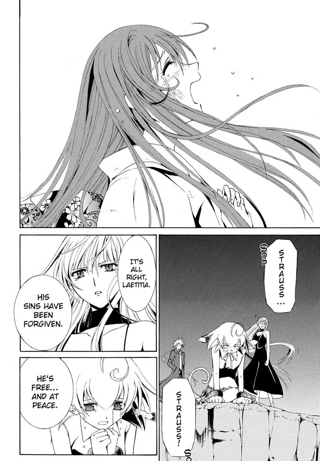 The Record of a Fallen Vampire Chapter 43 page 125 - 