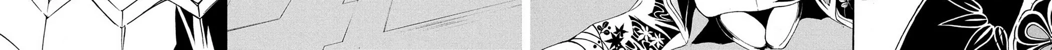 The Record of a Fallen Vampire Chapter 43 page 14 - 