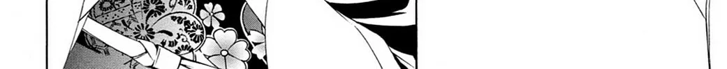 The Record of a Fallen Vampire Chapter 43 page 136 - 