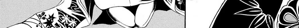The Record of a Fallen Vampire Chapter 43 page 16 - 