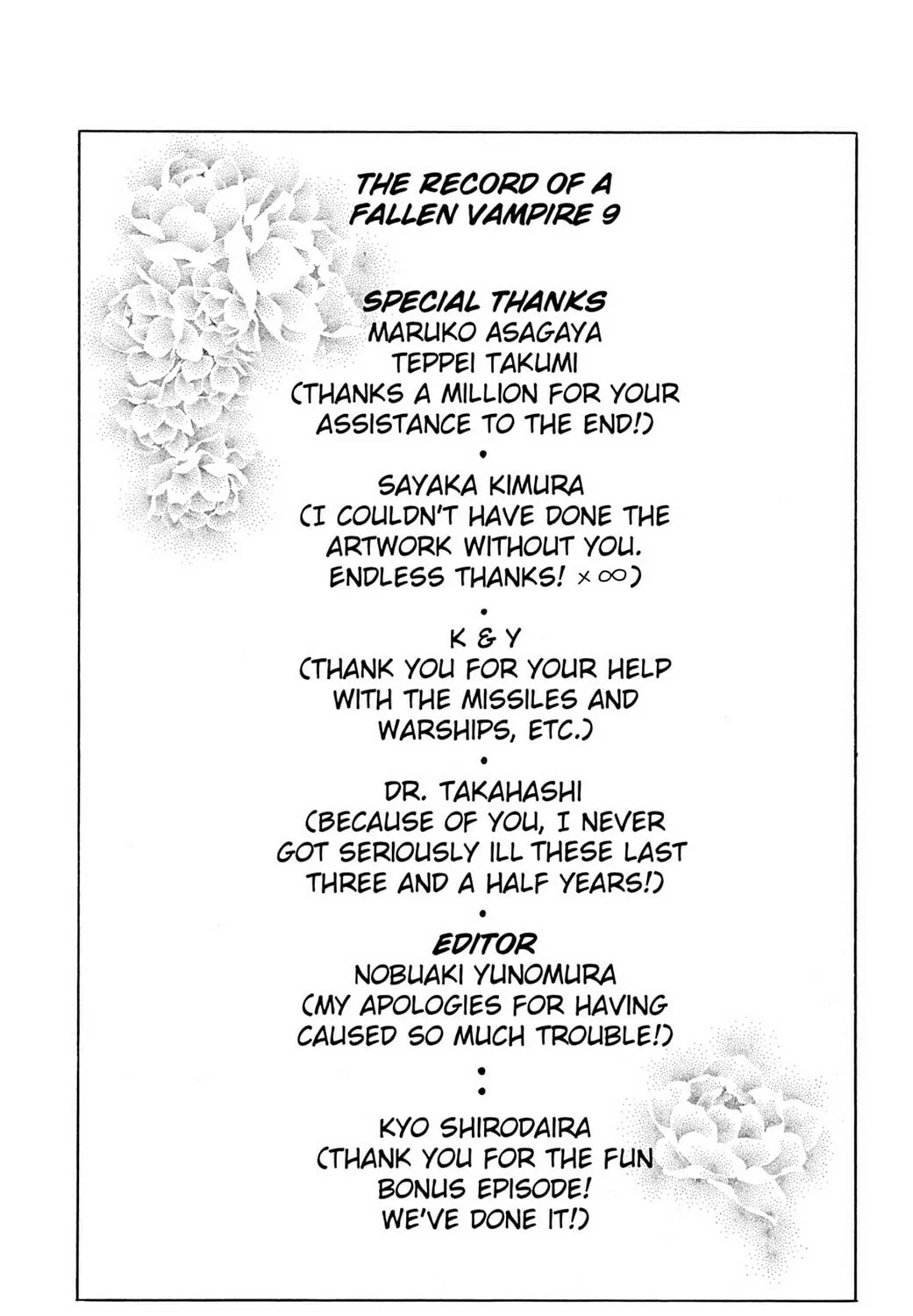 The Record of a Fallen Vampire Chapter 43 page 151 - 
