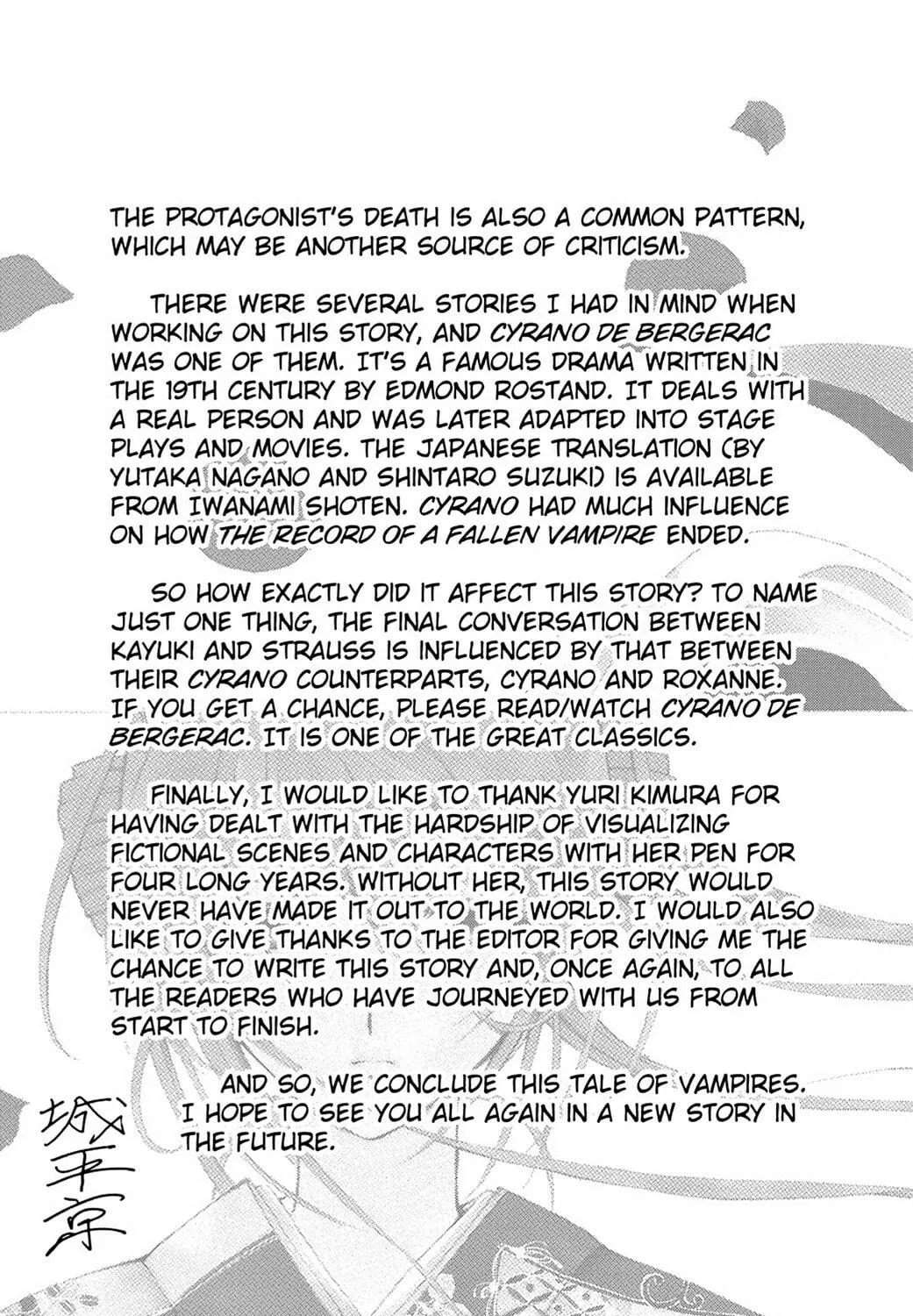 The Record of a Fallen Vampire Chapter 43 page 155 - 