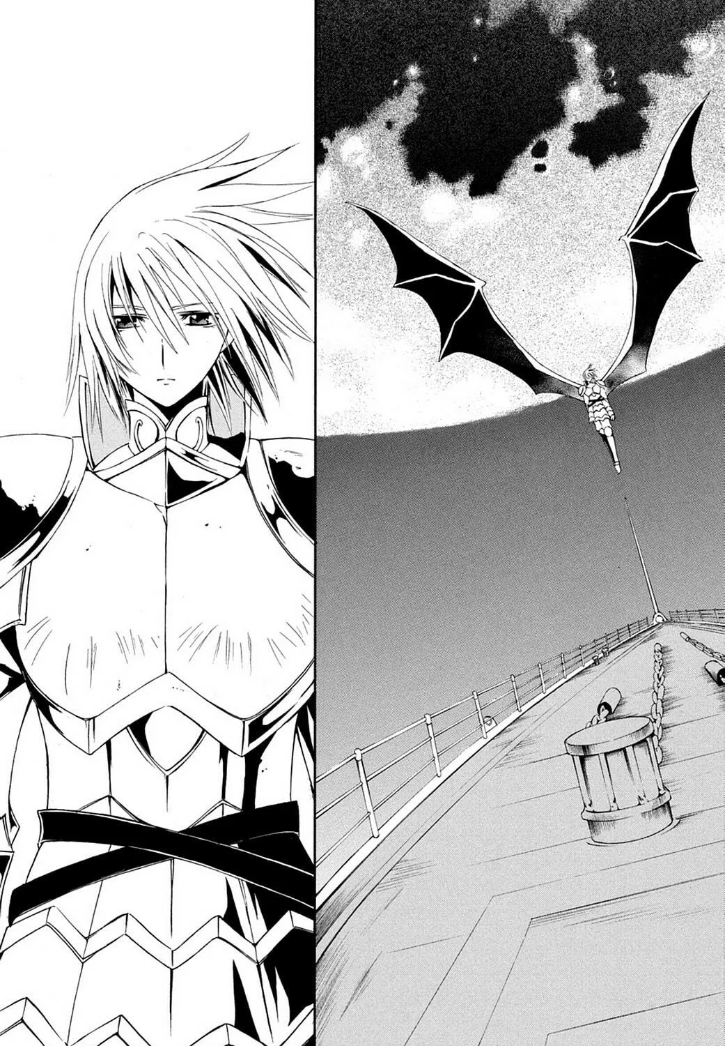The Record of a Fallen Vampire Chapter 43 page 17 - 