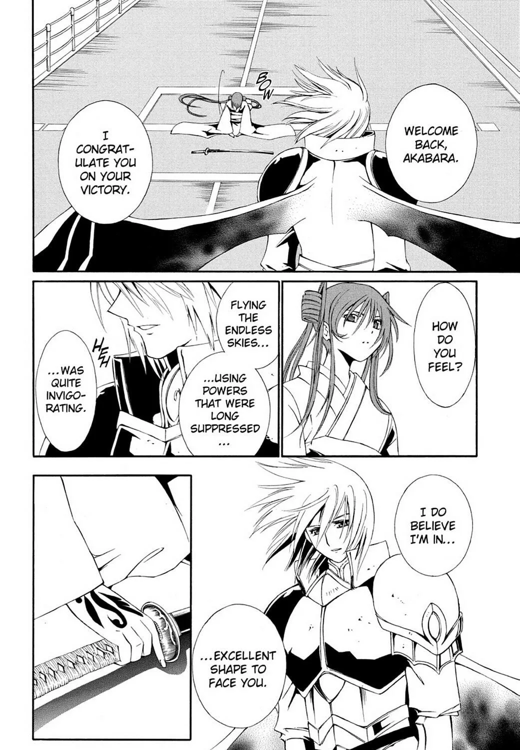 The Record of a Fallen Vampire Chapter 43 page 19 - 