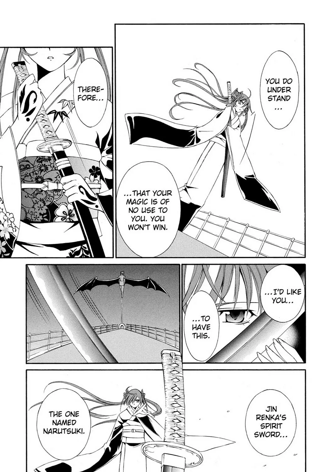 The Record of a Fallen Vampire Chapter 43 page 21 - 
